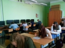 02_konkurs_o_austrii_szwajcarii_2018_04_10