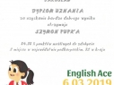 02english_ace24-04-2019