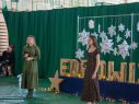 10eurowizja08-12-2023