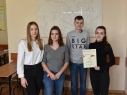 25dzika14-03-2019