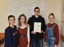 26dzika14-03-2019